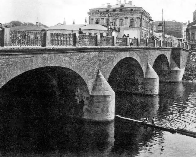 Малый Каменный мост Фотография 1920х гг Начало Большой Полянки Фотография - фото 36