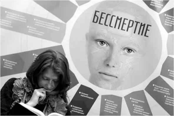Цветовая композиция Бывают случаи когда при отсутствии цветовой композиции - фото 17
