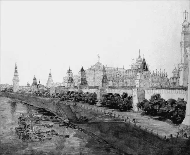 Москва Вид на Кремль с Москворецкого моста Художник ВС Садовников Ну а о - фото 4