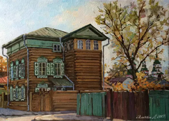 Ктото и их большинство влачит жалкое а порой и нищенское существование - фото 15