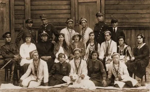 Местные жители 1930е годы Источник - фото 31