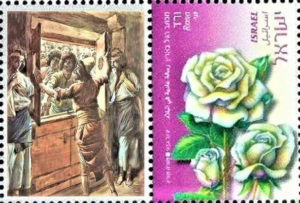 Садамія Джэймс Цісот 18361902 Гуаш на блясе Пэрсанальная марка пошты - фото 115
