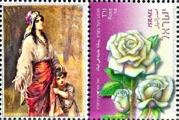 Рахель і маленькі Язэп Ёханэс Адольф Тылак 18611948 Персанальная марка - фото 143