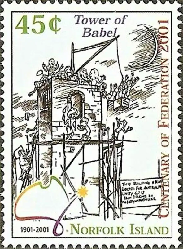 Вавілонская вежа Марка пошты Выспа Норфалк выдадзеная ў 2001 годзе Аднак - фото 80