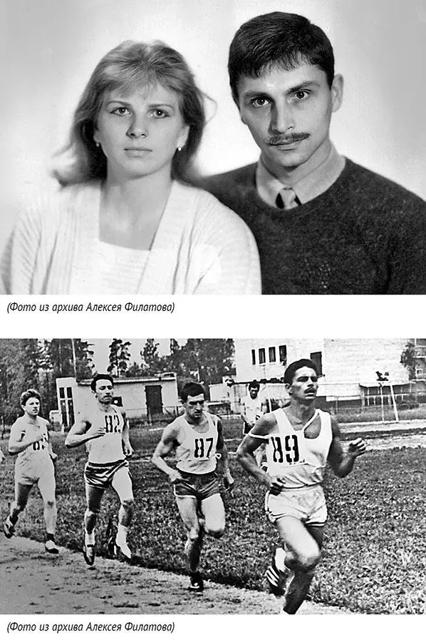 В июне 1993 года Андрей перешёл на службу в Группу А Главного управления - фото 35