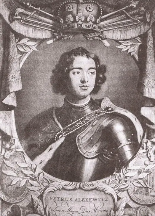 Петр I Гравюра Гюнста с портрета Г Кнеллера 1697 год При Петре Лефорт - фото 4