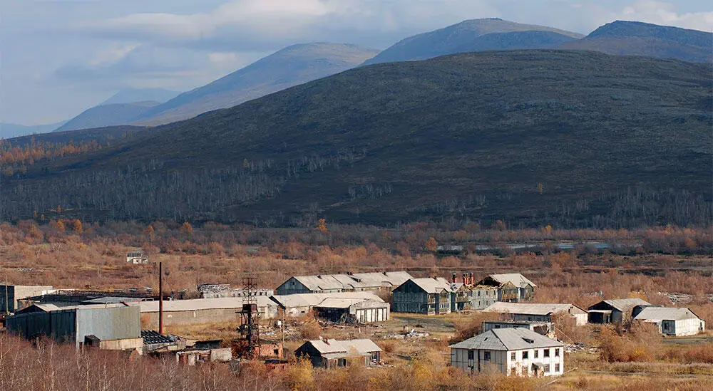 Рис 225 Поселок городского типа Полярный Иультинский район Чукотского - фото 6