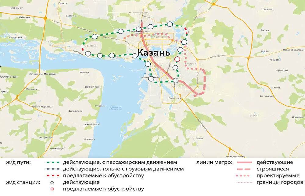 Рис 229 Казань проект развития ЖД инфраструктуры В Красноярске - фото 10