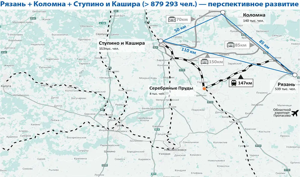 Рис 2317 Синурбия Рязань Коломна Ступино и Кашира Во всех перечисленных - фото 30