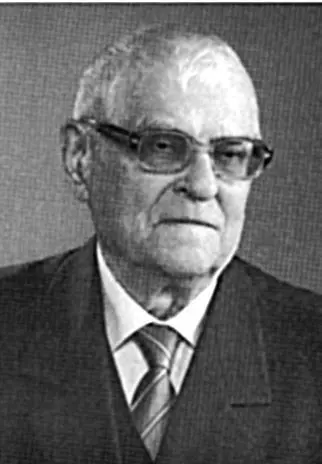 Эугениуш Иванец 19312019 Профессор Эугениуш Иванец родился 10 октября - фото 1