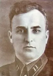 Нольман Иван Артурович старший майор госбезопасности С 1918 года сотрудник - фото 5