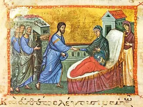 Исцеление Христом тещи ап Петра Миниатюра из Евангелия XIII в Иверский - фото 21