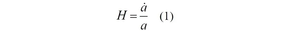Сначала принимаем что параметр Хаббла является константой которая ранее так и - фото 1