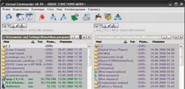 ОС Windows Адрес xdieselcom Версия 094 Размер 216 Мбайт Интерфейс - фото 47