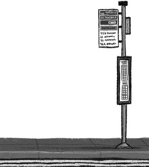 Впрочем подумал я лучше не говорить ему что он у меня в резерве Никому - фото 7