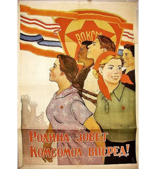 Теперь перейдем непосредственно к моему повествованию В этой книге нет ни - фото 11