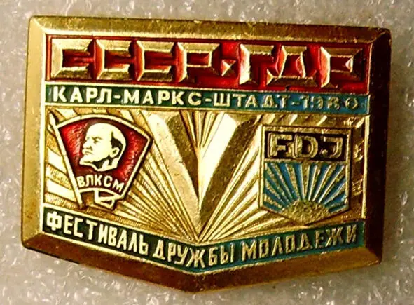 Памятный значок Немецкий чекист попался в ловушку такого хода он просто не мог - фото 36
