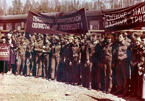 Встреча отряда имени 18 съезда ВЛКСМ Я как боксер в прошлом учредил турнир в - фото 46