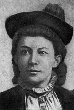 А И Елизарова Д И Ульянов И Ф Дубровинский в 1899 г - фото 13