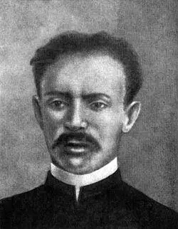И Ф Дубровинский в 1899 г Яранск В двухэтажном доме справа жил И Ф - фото 16