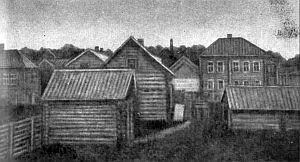 Яранск В двухэтажном доме справа жил И Ф Дубровинский 18991902 - фото 17
