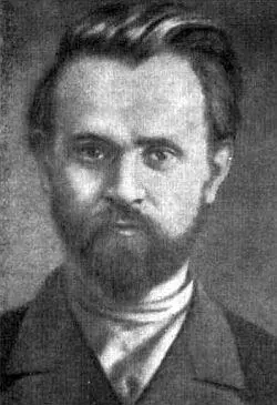 И И СкворцовСтепанов В Л Шанцер МИ ВасильевЮжин - фото 19