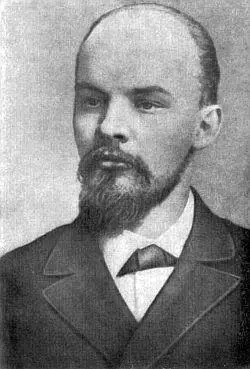 В И Ленин 1897 г СПетербург Н К Крупская 1903 г ЧЛЕНЫ - фото 2