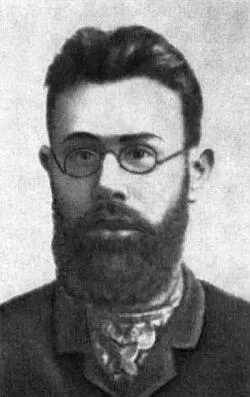 В Л Шанцер МИ ВасильевЮжин ЗЯ ЛитвинСедой - фото 20
