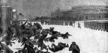 9 января 1905 года у Зимнего дворца С картины И А Владимирова Похороны - фото 27