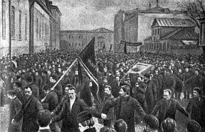 Похороны Н Э Баумана 20 октября 1905 г третий справа в цепи И Ф - фото 28