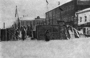 Баррикады на Малой Бронной в Москве в декабре 1905 г И Ф Дубровинский в - фото 34