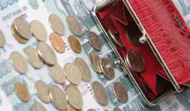 Спрос количество товара которое может быть продано или продается или уже - фото 31