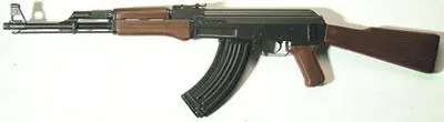 Автомат Калашникова уникальный товар Несколько африканских стран включили его - фото 34