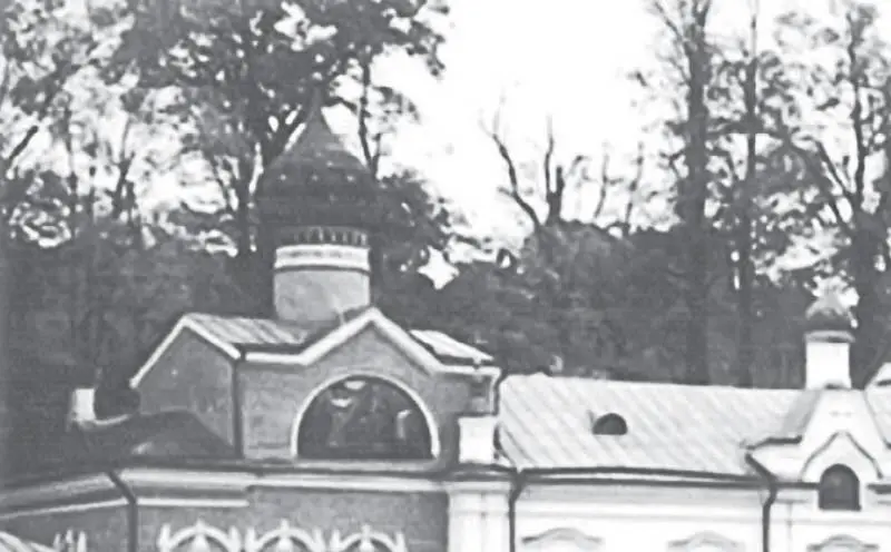 ПсковоПечерский монастырь Начало ХХ века Позднее старец вспоминал В это - фото 6