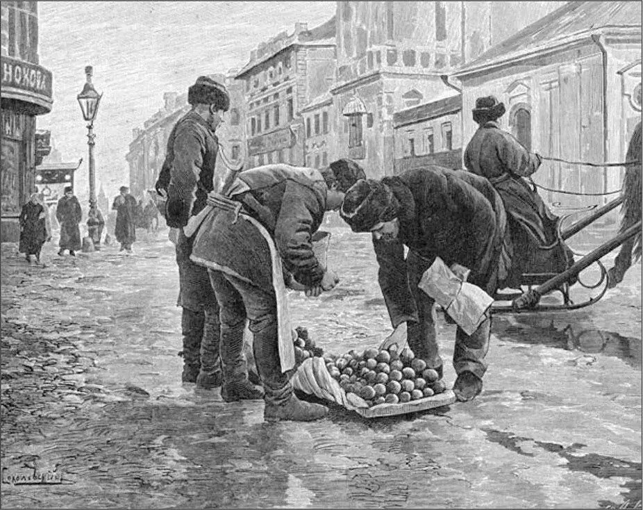 Когда она опомнилась музыка уже не играла и полка не было Она перебежала - фото 10