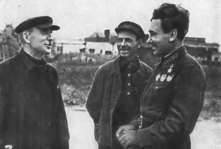 А Хлобыстов с детьми рабочих 1942 Н И Власов Ученик 4го класса - фото 36
