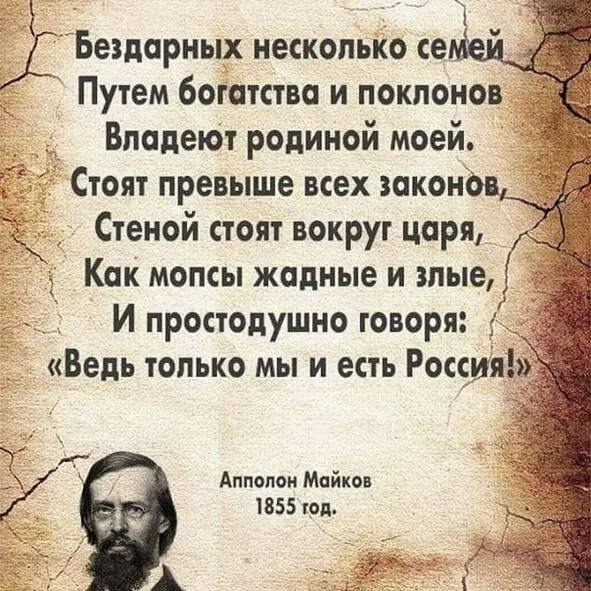 Валерий Бронников родился 1 апреля 1949 года в с Заяцкий Мыс на южном берегу - фото 1