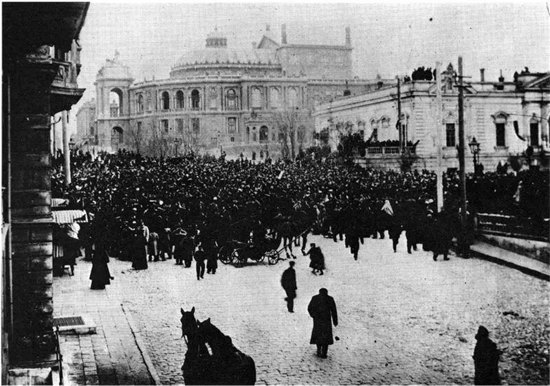 Демонстрации и митинги в Одессе Осень 1918 года 1 декабря Центральная рада - фото 2