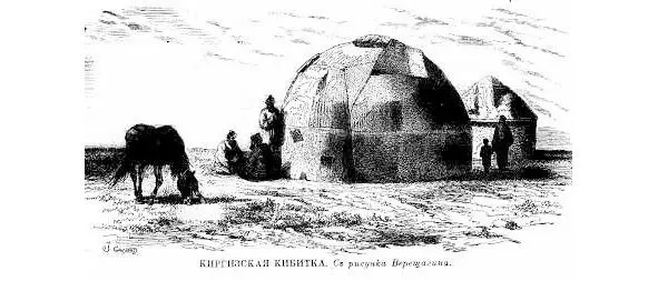 Путешественники подъехали к самой большой кибитке из которой тотчас вышел - фото 3