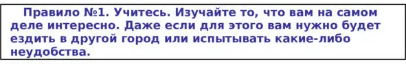 В 19 лет Порше закончил училище покинул дом отца и перебрался жить в Вену На - фото 16