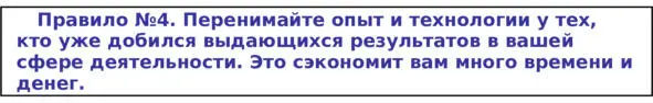 Вернувшись из Соединённых Штатов Порше изготовил прототип своего народного - фото 19