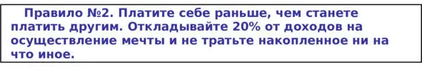 Получив швейцарское гражданство Эйнштейн должен был пройти военную службу - фото 23