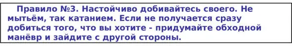 Одновременно с этим в 1905 году Эйнштейн опубликовал три ключевые научные - фото 24