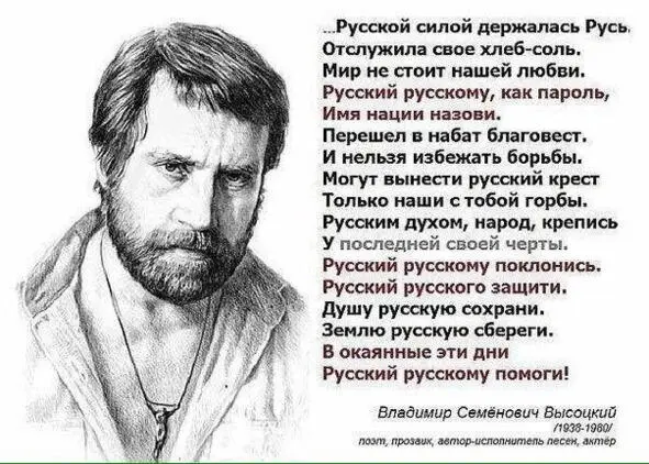 Валерий Бронников родился 1 апреля 1949 года в с Заяцкий Мыс на южном берегу - фото 1