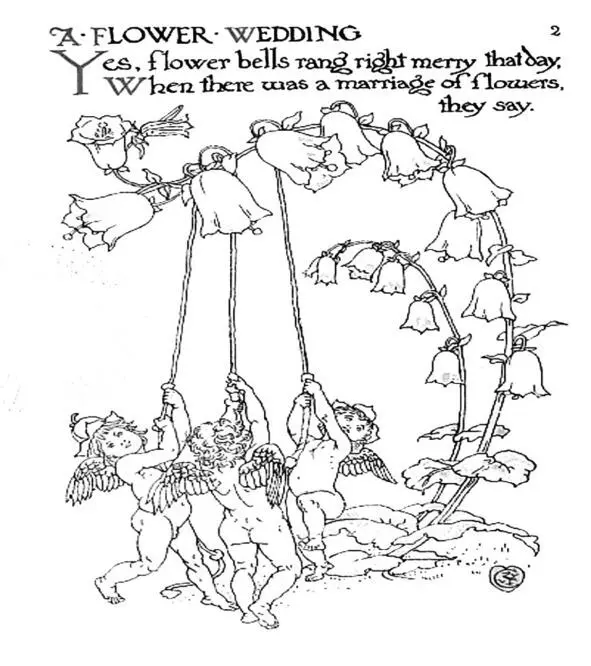 Колокольчики в лугах зовут на свадьбу звон в цветах Молодой горошек с - фото 2