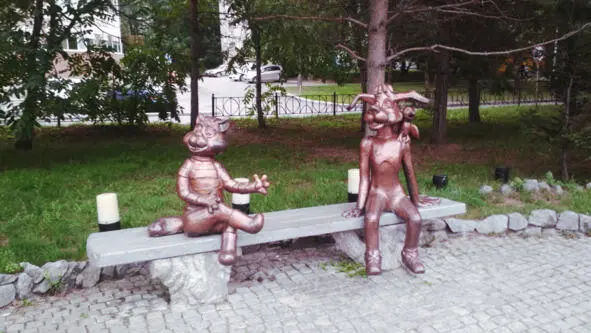 Дальний берег близкий дом Глаза снимают жизнь на плёнку в голове - фото 13