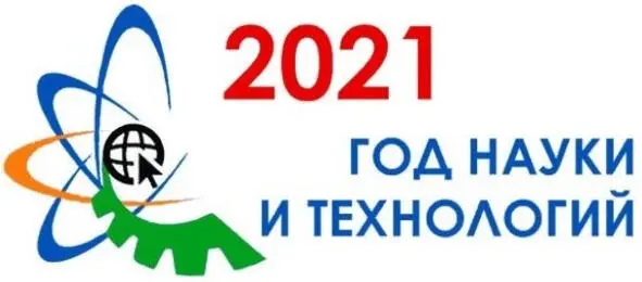 Минпросвещения анонсировал запуск ВКОбразование Сетевое издание Ведомости - фото 2