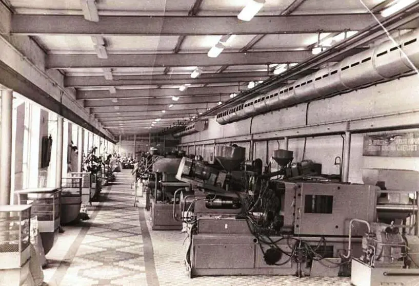 Энциклопедия наших жизней Семейная сага Созидание 1968 год - фото 5
