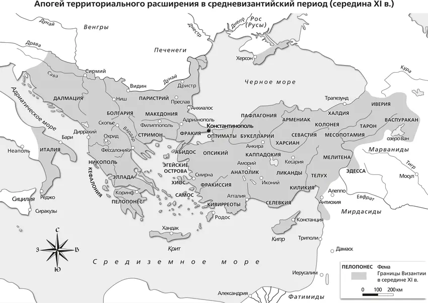 Некоторое время спустя само существование восточного фланга империи оказалось - фото 2