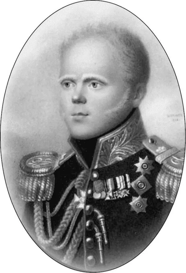 Великий князь Константин Павлович Неизвестный художник Но как откажешь другу - фото 5